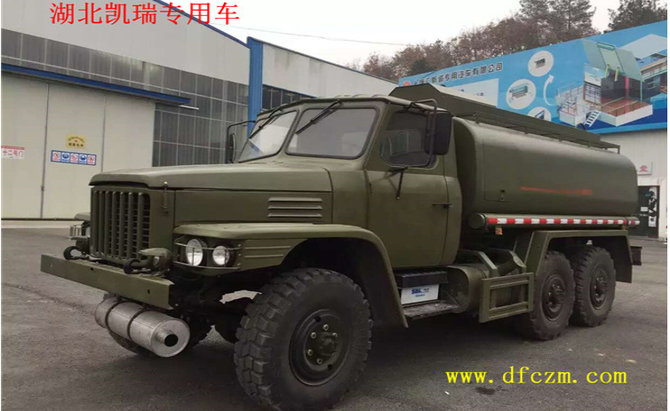 东风越野加油车（尖头 6×6）-东风尖头越野加油车-六驱越野加油车